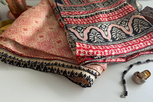 Pre-Order in Jaali