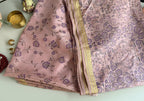 Pre-Order in Subah
